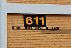 Blk 611 Bedok Reservoir Road (Bedok), HDB 5 Rooms #146449762